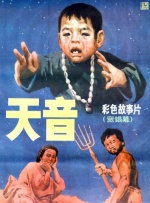 成人福利视频在线播放
